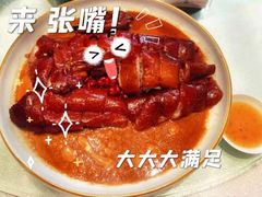 -星河湾半岛酒店-真粤中餐厅