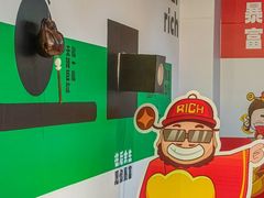 -南京时尚莱迪购物广场(正洪街店)