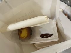 -BHG Bakery(北京SKP店)