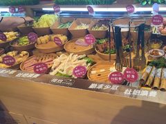 -樱煦和牛寿喜烧(如皋吾悦广场店)