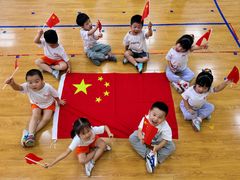 -吉的堡幼儿园(上海金山英慈园)