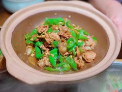 碾辣椒炒肉-吃饭皇帝大土家民族菜(正大广场店)