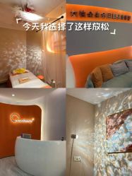 -Cocodemer产后恢复(杭大店)