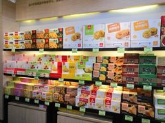 零售区-稻香村(观前街店)