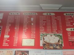 -姚记炒肝店(鼓楼店)