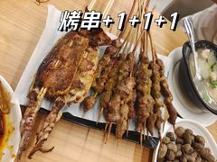 烤鱿鱼-买又大餐厅(福林里店)