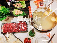 -陈记顺和潮汕牛肉火锅(番禺迎宾大道店)