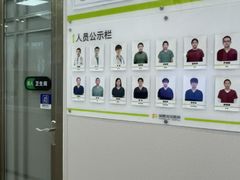 -瑞鹏宠物医院·微创内窥镜·骨外科·牙科(翠竹分院)