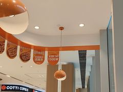 -鱼你在一起(虹口星荟中心店)