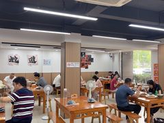 -市井川菜(江宁店)