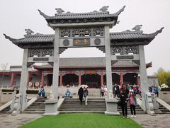 -沈阳方特欢乐世界