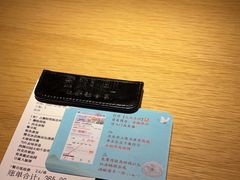 -蜜桃餐厅·伴山(绿宝广场店)