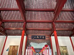 -南京中国近代史遗址博物馆(南京总统府)