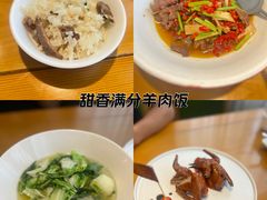 -大鸽饭(马王堆店)