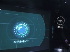 -魅KTV·AI辅唱(人民广场旗舰店)