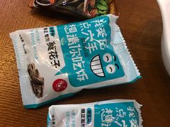 -重庆火锅(鹭港店)