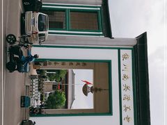 -银川南关清真寺