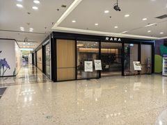 -红星美凯龙北京至尊MALL(东四环中路店)