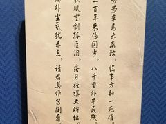 -砂之船奥特莱斯(合肥店)