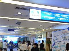 -武汉大学附属爱尔眼科医院(湖北总院)