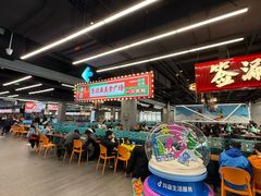 -东北亚滑雪场