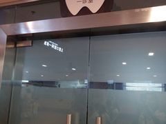 -重庆医科大学附属口腔医院(冉家坝院区)