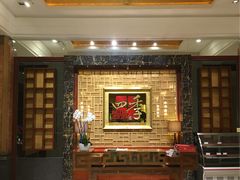 -民族饭店-四季餐厅