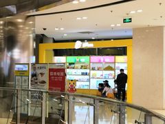 -百盛(莘庄店)