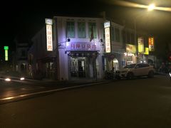 -金伯利街美食夜市