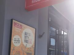-Side Street街旁(交道口店)