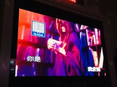 -歌库K馆(人信汇店)