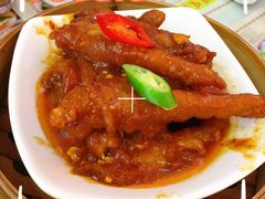 金酱蒸凤爪-澳门陈光记烧味饭店(万象城店)