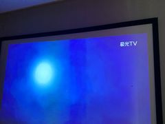 -秘境影院式酒店(苏州平江万达广场店)