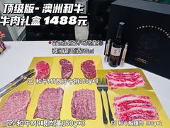 -Tomato&Pepper西餐厅
