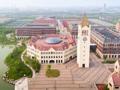 -浙江大学(海宁国际校区)