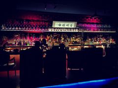 -鸡尾酒实验室酒吧(隆礼路店)