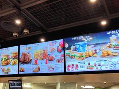 -肯德基(凤凰海店)