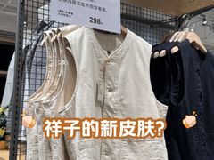 -首开·龙湖成都西宸天街
