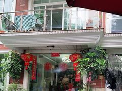 -随意茶庄·地道杭帮农家菜(梅家坞店)