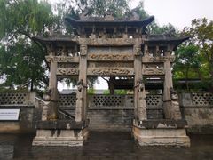 -康百万庄园