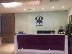 -仙娜健康管理中心