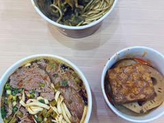 -豫楚源美猴王·面(武商广场店)