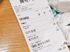 -HELLO 27 意面·沙拉·帕尼尼