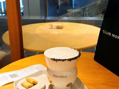 -tea'stone (万象天地店)