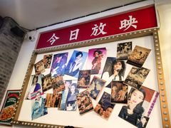 -湛林.粤西大排挡(前门店)