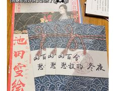 -猫尾侦探俱乐部·剧本杀·狼人杀