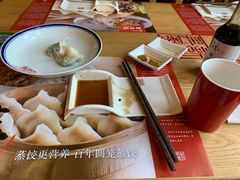 -新兴园饺子馆(北京百子湾店)