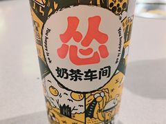 -怂重庆火锅厂(龙华壹方城店)