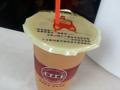 -桂源铺奶茶店(湟普汇店)
