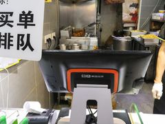 -潘多多·山里人锅巴土豆(八一路店)